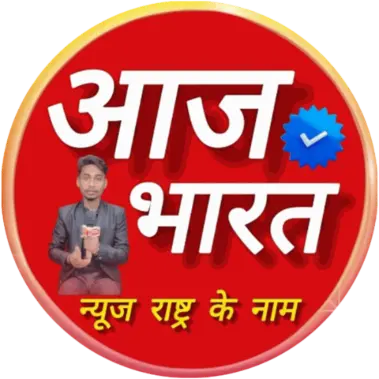 Aaj Bharat News